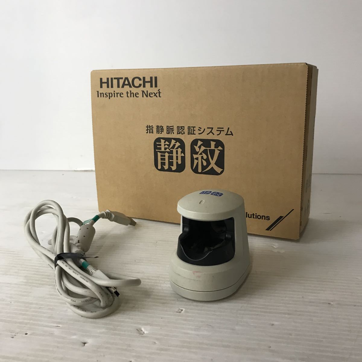 2023年最新】Yahoo!オークション -静脈 (hitachi 日立)の中古品・新品