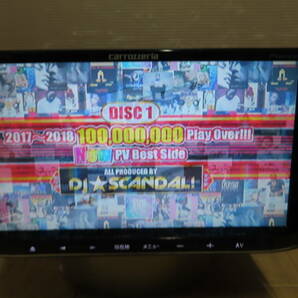 動作保証付/★V8021/カロッツェリア AVIC-MRZ90 SDナビ 地図2011年 TVワンセグ内蔵 CD DVD再生OK 本体のみの画像6