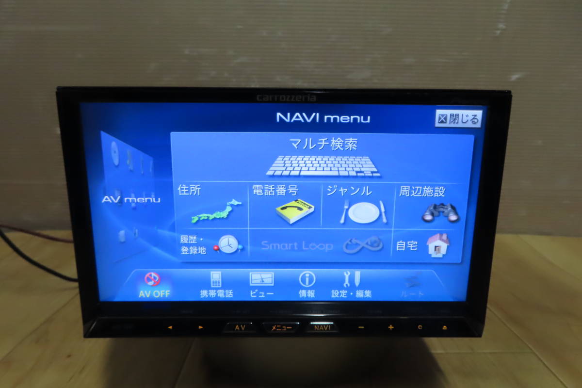 JChere雅虎拍卖代购:動作保証付/☆V8023/カロッツェリア AVIC-ZH07 HDDナ