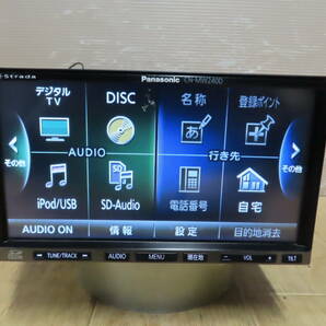 動作保証付★V8349/パナソニック CN-MW240D SDナビ 地図2011年 地デジフルセグ内蔵 CD DVD再生OKの画像2