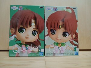  театр версия Прекрасная воительница Сейлор Мун Eternal Q posket SUPER SAILOR JUPITER sailor jupita- фигурка кий pohs Kett AB цвет 