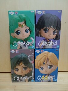  Pretty Soldier Sailor Moon Qposket figure Saturn Pluto ulans Neptune cue pohs Kett Q posket theater version A color 4 kind 