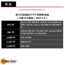 DMG156#2 リア ワイパー ブレード 2005~2010 クライスラー 300C ツーリング_画像3