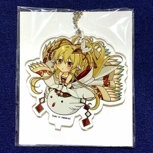 【新品未開封】グランブルーファンタジー/アクリルキーホルダー/アクリルスタンド/マキラ/同人グッズ