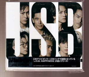 DA★新品②★音楽CD★三代目 J Soul Brothers from EXILE TRIBE/J.S.B.HAPPINESS★RZCD-86450