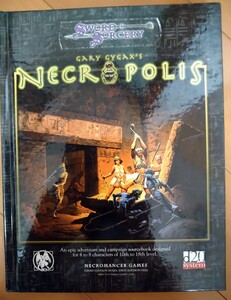 TRPG D&D 3版 英語版 d20system Gary Gygax's Necropolis