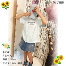 最安価格 130cm BOXロゴプリント半袖Tシャツ ローズ 綿100% オリジナル2500 女の子 女子小学生_画像8