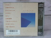 CD 　ICHIZU　やしきたかじん　（TAKAJIN YASHIKI)　★「ICHIZU」「決心」「未練〜STILL〜」他、全9曲収録 　　C591_画像2