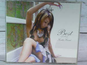 CD　倖田來未　BEST ~first things~　CＤ２枚 + DVD１枚 　★18枚のシングルタイトル曲を完全収録のベストアルバム ★帯付き　 C593