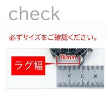 時計バンド 腕時計 交換 ベルト シリコーン ナイロン シリコン スポーツ 防水 22mm オレンジ 新品 男女兼用 Asus カシオ アップルウォッチ_画像5