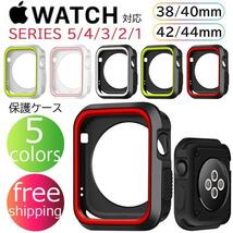 AppleWatch アップルウォッチ Cover カバー Case ケース Series3 Series2 42mm 新品 グレイ＆グリーン Gray&Green ツートーンカラー 耐衝撃_画像7