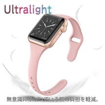 アップルウォッチ バンド seriesSE ベルト 42mm 44mm 女性 ミッドナイトブルー 新品 Apple watch series6 5 4 3 2 1 Lサイズ 長さ調節可能_画像4