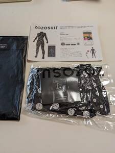 【新品未使用・未開封】ZOZO SUIT ゾゾスーツ　ZOZOスーツ　