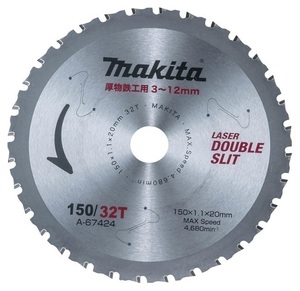 マキタ 150mm×32P 厚物鉄工用チップソー A-67424×10枚【日本国内・マキタ純正品・新品/未使用】