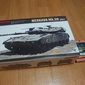 モンモデル／1/35／イスラエル現用主力戦車 メルカバ Mk.3D／ボイジャーモデル エッチングパーツ PE 35503／MENG