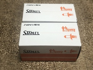 STANLEY スタンレー 電球 H8 12V 35W バルブ 14-0045 2個セット