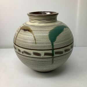 小石原焼 飛び鉋 花瓶 壺 飾り壺 民陶 レトロ 【Y1032】