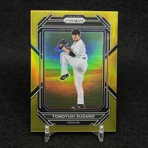 2023 Panini Prizm Baseball MLB 菅野智之 金パラレル 世界10枚限定 読売ジャイアンツ 巨人 SSP topps BBM EPOCH セリーグ NPB Chrome