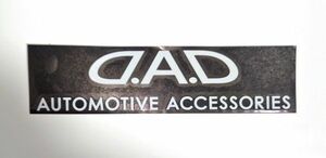 正規品 D.A.D ギャルソン ステッカー ロゴ エンブレム シール 白