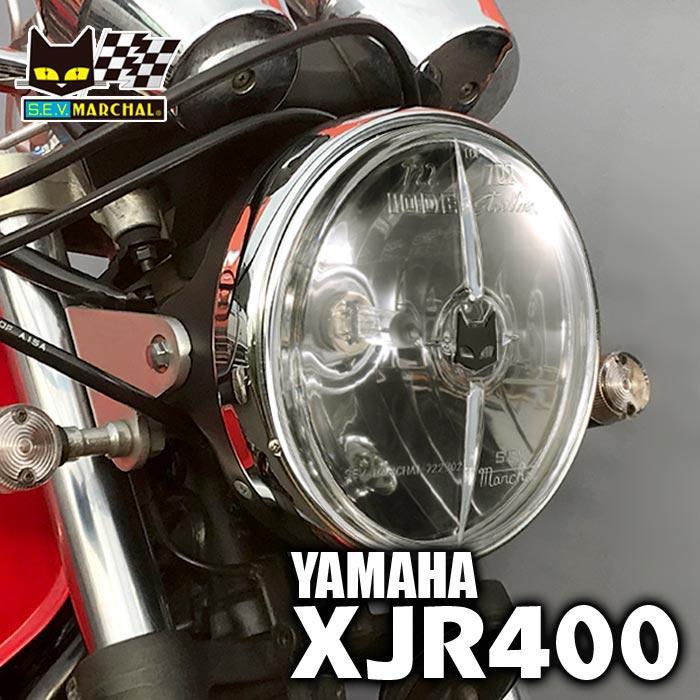 XJR400 ヘッドライト ケースの値段と価格推移は?|34件の売買データ