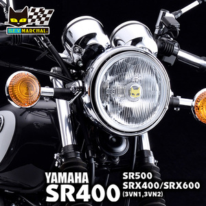 SR400（全車種）・SR500【激渋】マーシャル889ヘッドランプ クリアーレンズ ！800-8020