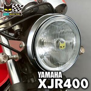 ■マーシャルヘッドライト889 クリアーレンズ 黒ケース　汎用　XJR400に装着可　ライト径180mm　8017y