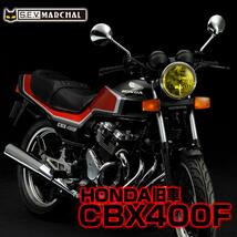 マーシャルヘッドライト722・702スタールクス 黄レンズ 黒ケース ホンダ用　CBX400F　CB750F　800-8403_画像1