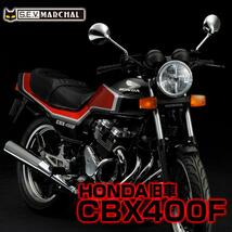 ■マーシャルヘッドライト722・702スタールクス 白レンズ メッキケース ホンダ用　CB1100R/900F/750F・CBX400F　8408_画像1