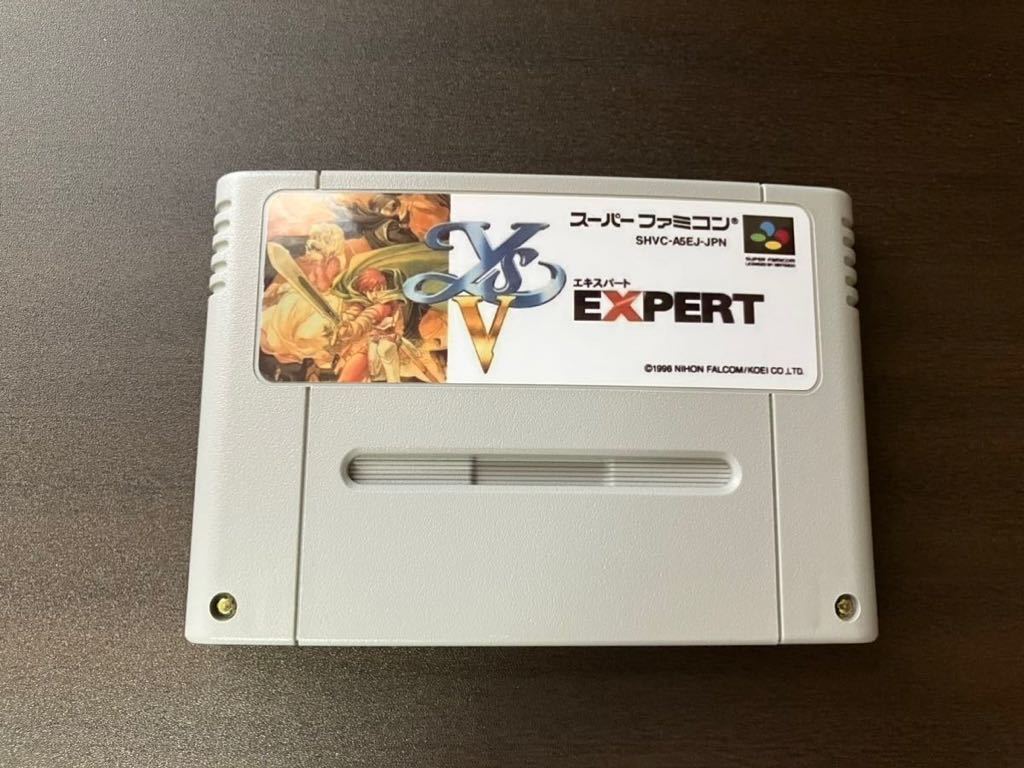 ヤフオク! -「イース5 エキスパート」の落札相場・落札価格