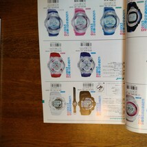 CASIOカシオ　G-SHOCK BABY-G プロトレック等2004年度販売店様用業務用カタログ_画像8