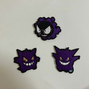 モンスター 紫 怪獣 ゲンガー 刺繍 ワッペン 3枚セット