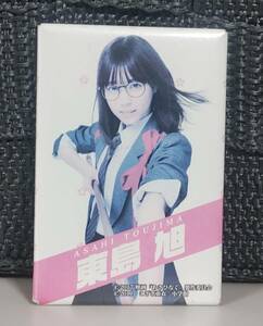 乃木坂46　あさひなぐ　缶バッジ　西野七瀬　東島旭