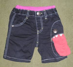 Party Party party party shorts 70