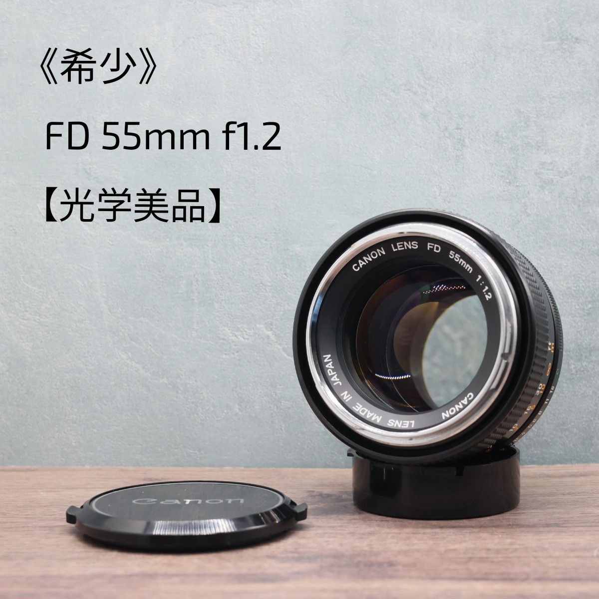 Super-Takumar 55mm F1 8 初期型 光学美品 【整備済】｜PayPayフリマ