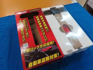 ★☆HORNET ハンドルロック LH-17R 中古 美品 ホーネット☆★