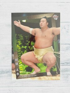 ☆ BBM2020 大相撲カード レギュラーカード 61 翔猿正也 十両 ☆