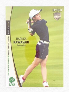 ☆ EPOCH 2022 JLPGA ROOKIES & WINNERS レギュラーカード 63 川崎春花 ルーキーカード ☆