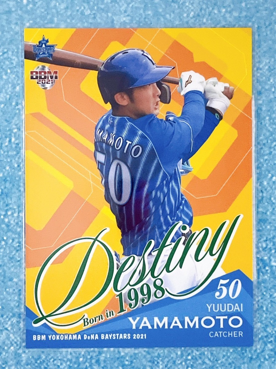 2023年最新】ヤフオク! -山本祐大の中古品・新品・未使用品一覧