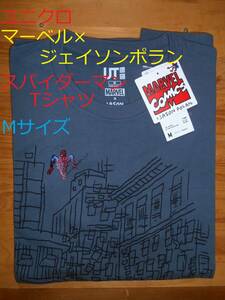 【送料無料】新品●Mサイズ★マーベル スパイダーマン Tシャツ(半袖)MARVEL×JASON POLAN★グレー●ユニクロ