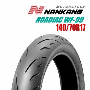 ナンカン ローディアック WF-99 140/70R17 NANKANG ROADIAC リアタイヤ バイクパーツセンター