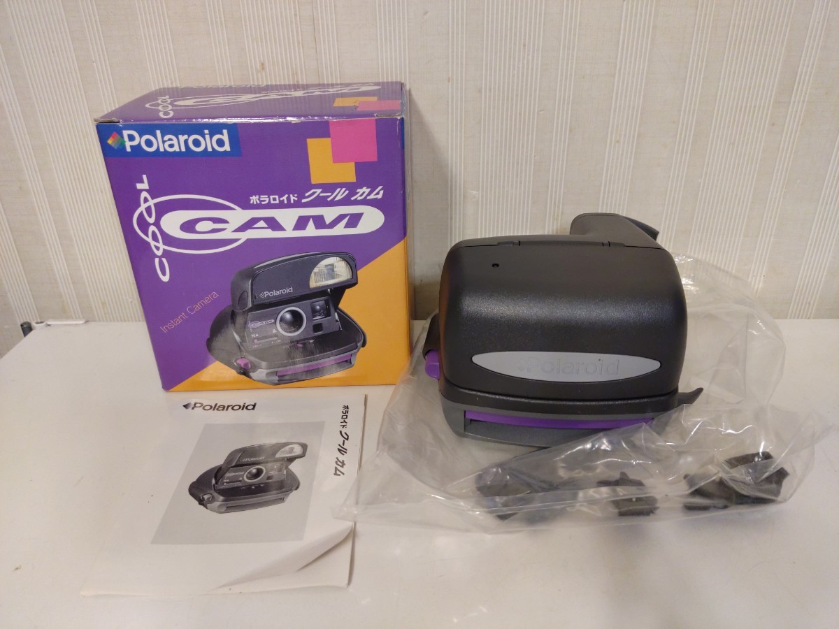 Yahoo!オークション -「cool cam」の落札相場・落札価格