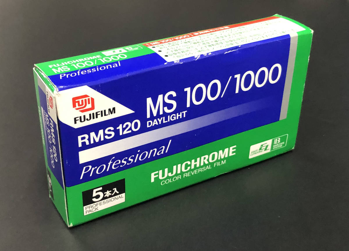 ヤフオク! -「期限切れ フィルム 120」の落札相場・落札価格