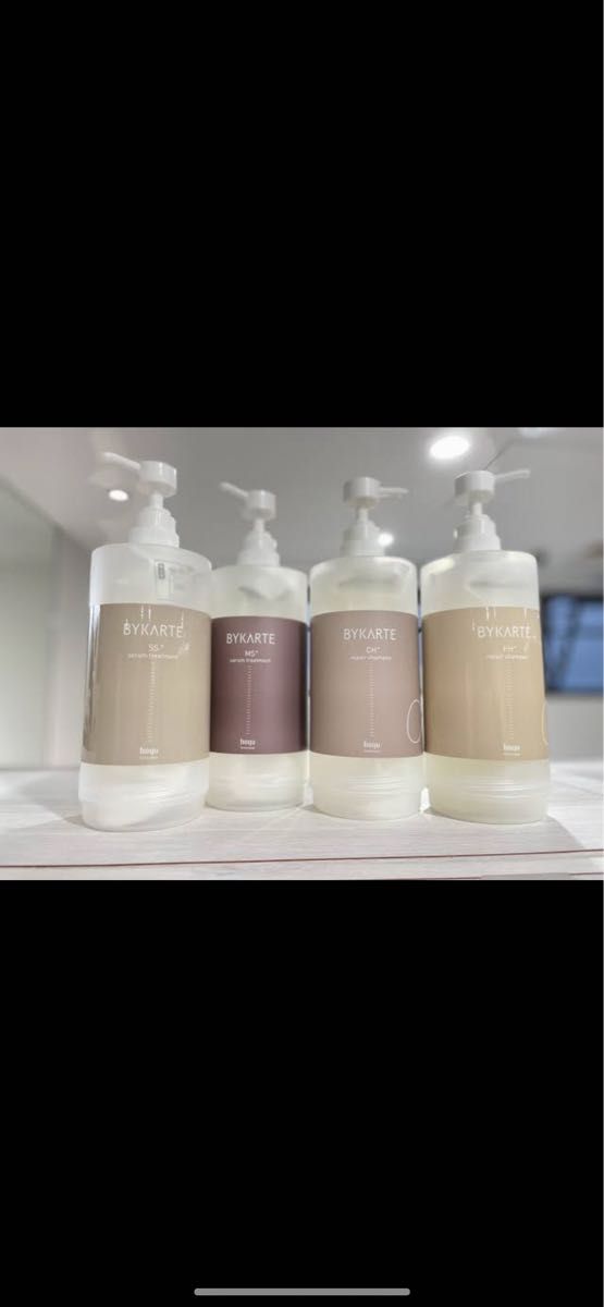 600ml バイカルテCHシャンプー・MSトリートメント エッセンスオイル
