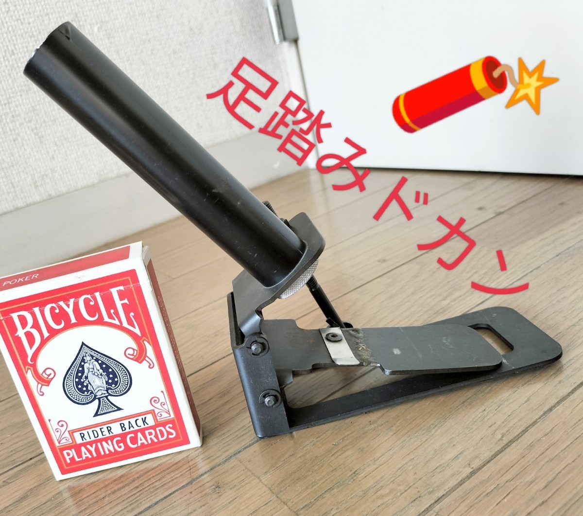 年最新ヤフオク! 紙吹雪の中古品・新品・未使用品一覧