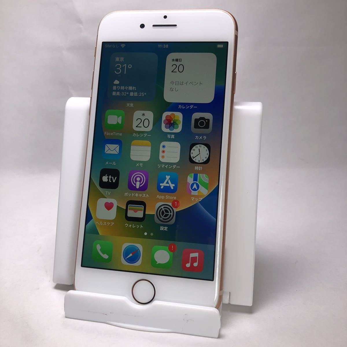 年最新ヤフオク! iphone 8 バッテリーの中古品・新品・未使用品一覧