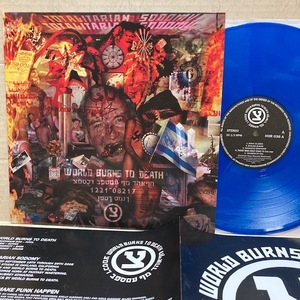 World Burns To Death LP 青盤 500枚プレス レコード Totalitarian Sodomy アナログ hardcore GISM ハードコア パンク 23-9a/5-18/7-11@@