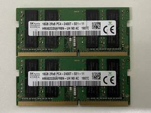 SK hynix 16GB 2Rx8 PC4-2400T-SE1-11■2枚組 1セット 32GB■ノートパソコン用メモリ■16GB×2枚 合計32GB■動作確認済■送料無料◆1