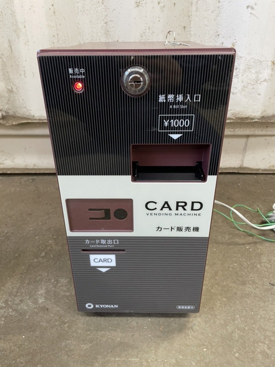 2023年最新】ヤフオク! -カード販売機(店舗用品)の中古品・新品・未