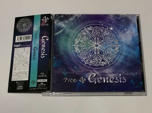 rice ライス CD＋DVD アルバム Genesis 帯付き ★即決★ YUKI 櫻井有紀 ( Raphael ラファエル )