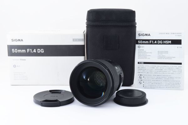 シグマ 50mm F1.4 DG HSM [ニコン用] オークション比較 - 価格.com